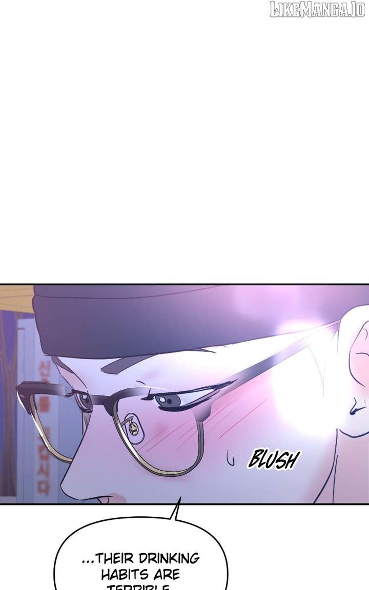 A Campus Romance, I Guess Chapter 96 - Page 60