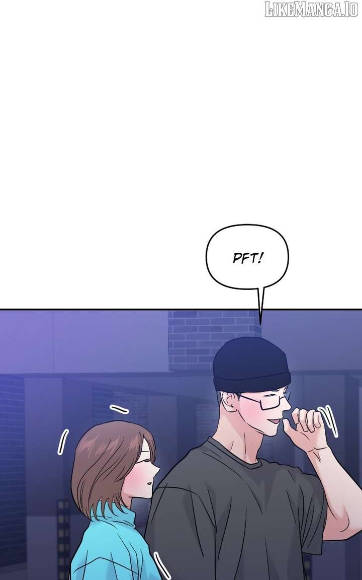 A Campus Romance, I Guess Chapter 96 - Page 77