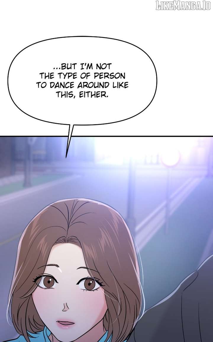 A Campus Romance, I Guess Chapter 96 - Page 82