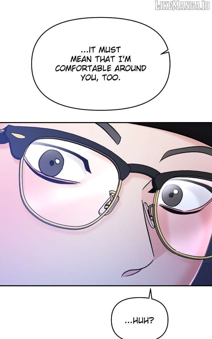 A Campus Romance, I Guess Chapter 96 - Page 84