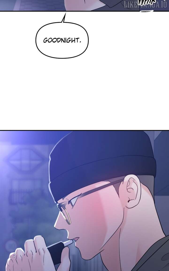 A Campus Romance, I Guess Chapter 96 - Page 97