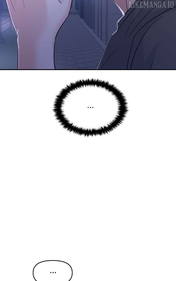 A Campus Romance, I Guess Chapter 96 - Page 98