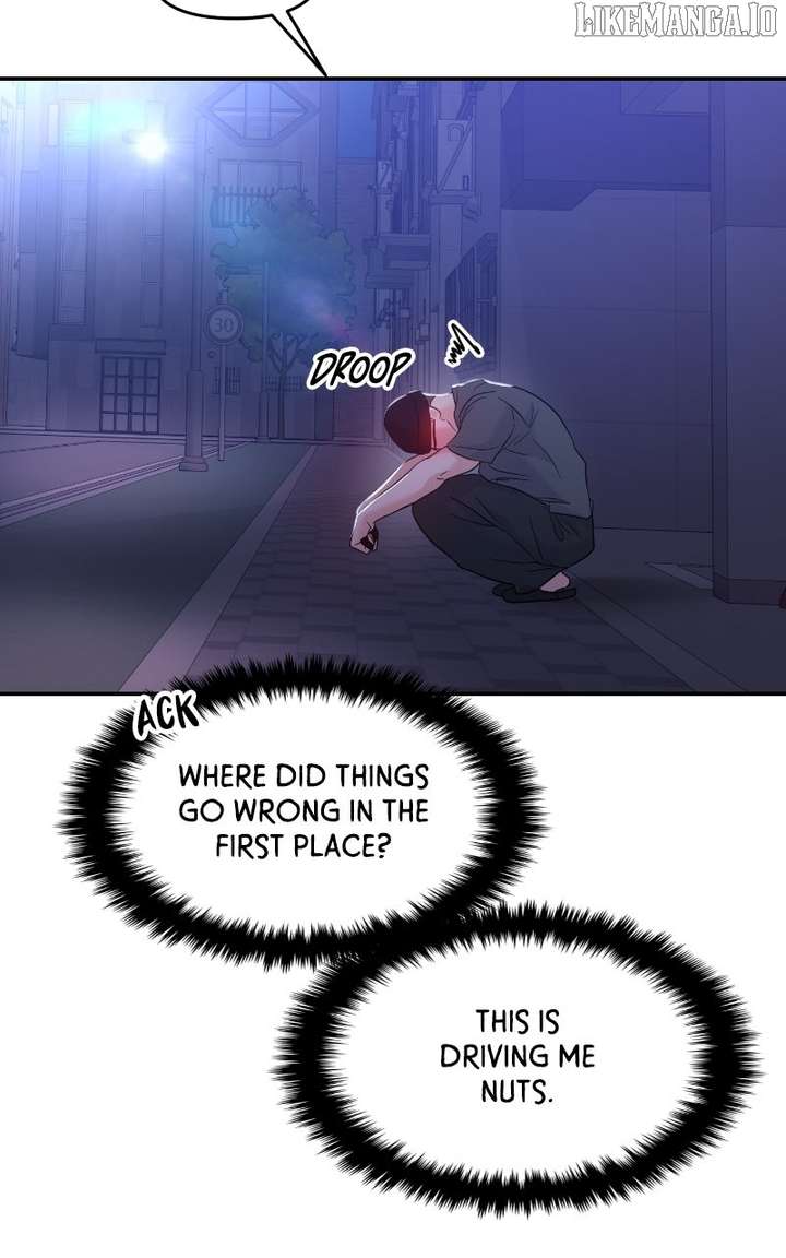 A Campus Romance, I Guess Chapter 96 - Page 99