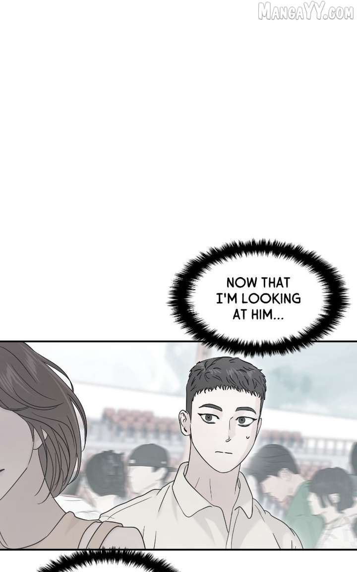 A Campus Romance, I Guess Chapter 97 - Page 103