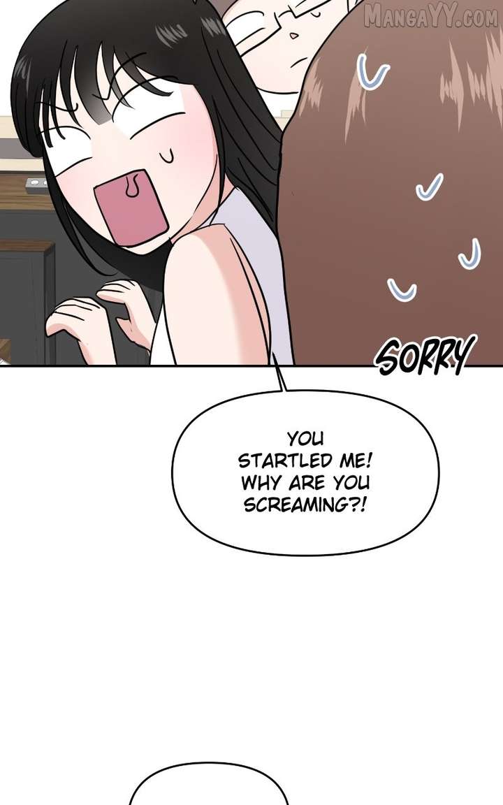 A Campus Romance, I Guess Chapter 97 - Page 107