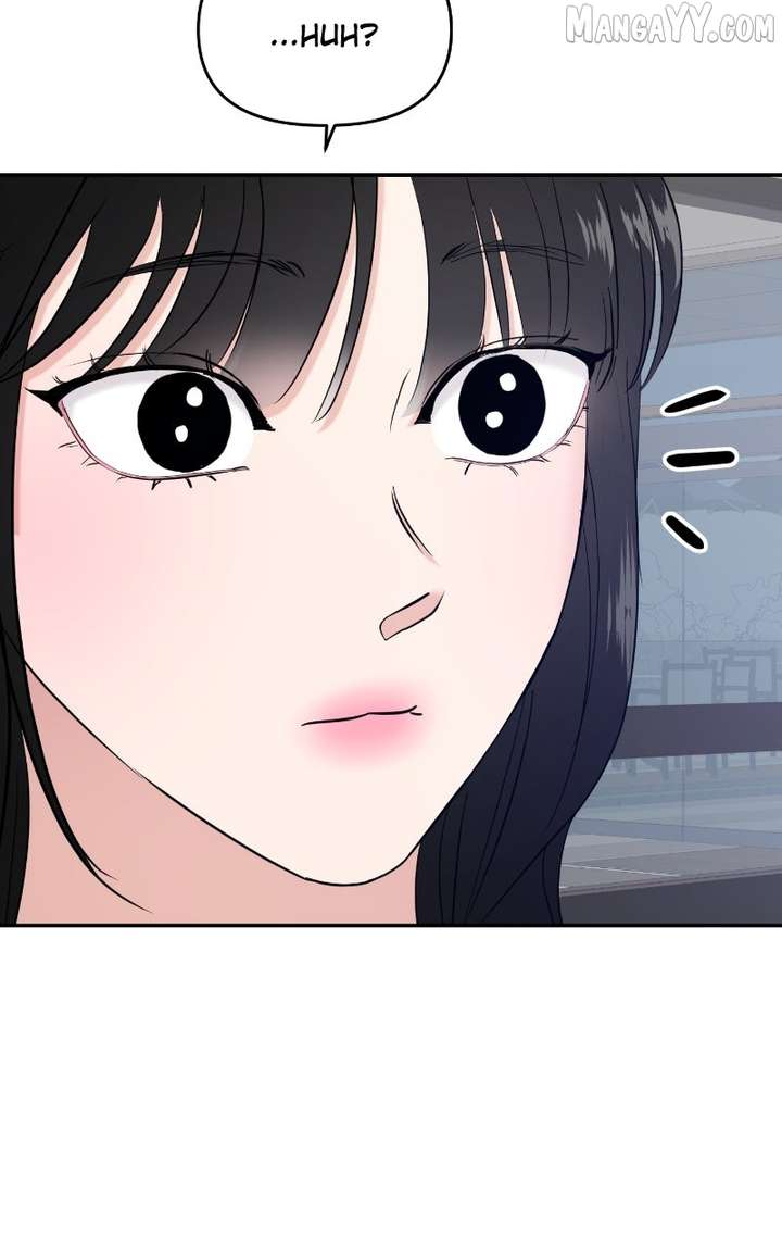 A Campus Romance, I Guess Chapter 97 - Page 108