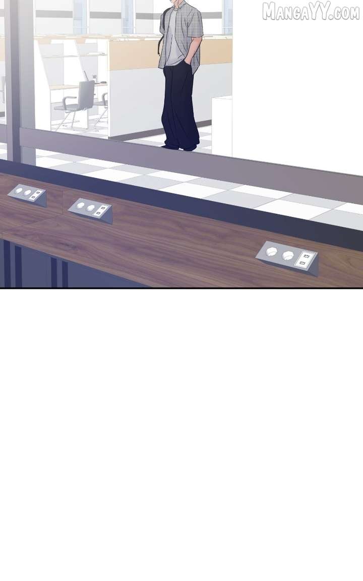 A Campus Romance, I Guess Chapter 97 - Page 110