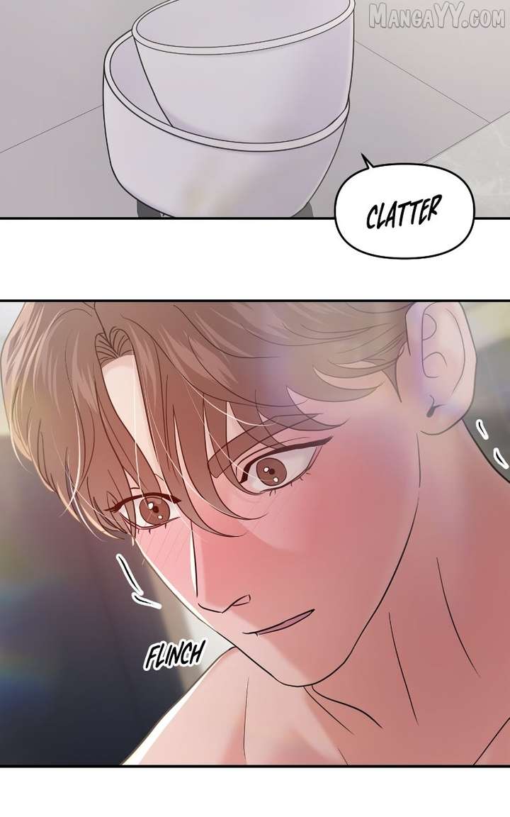 A Campus Romance, I Guess Chapter 97 - Page 3