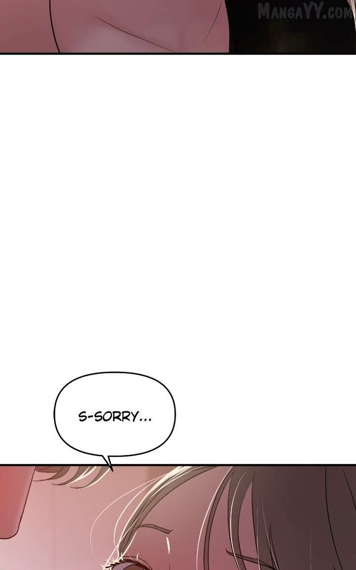 A Campus Romance, I Guess Chapter 97 - Page 31