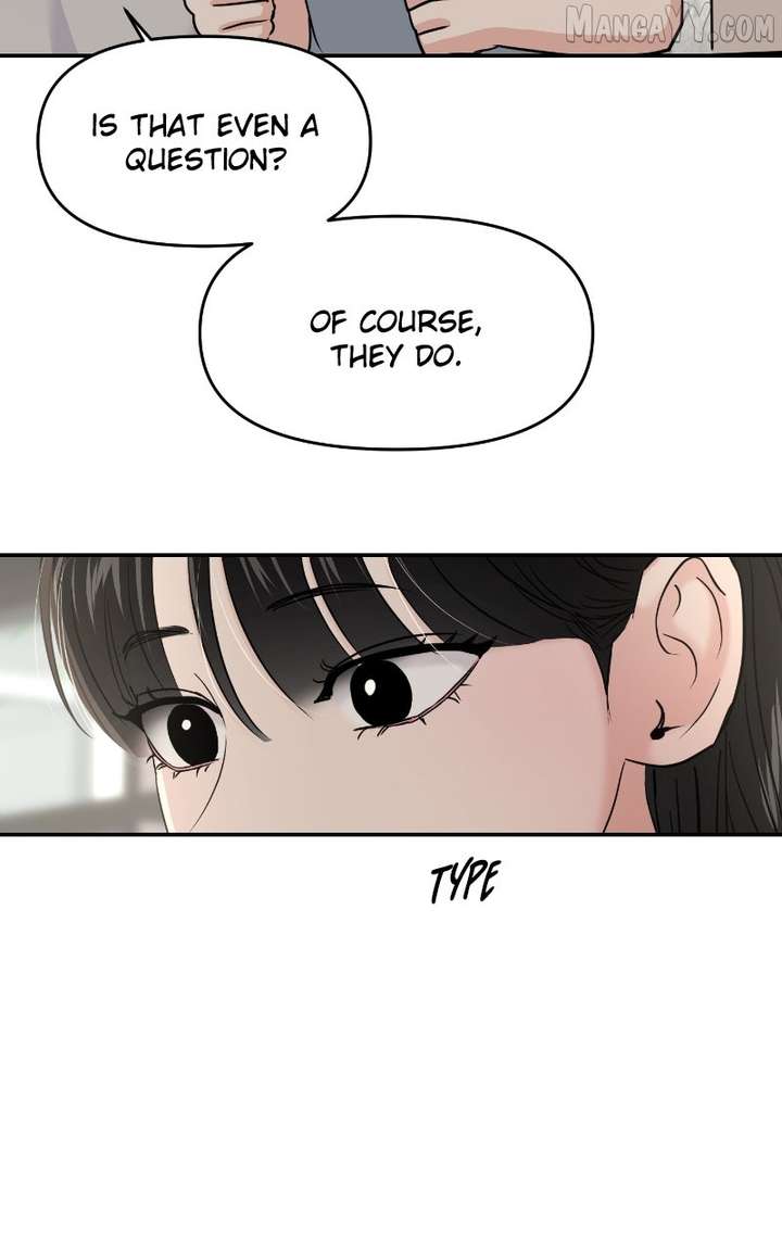 A Campus Romance, I Guess Chapter 97 - Page 72