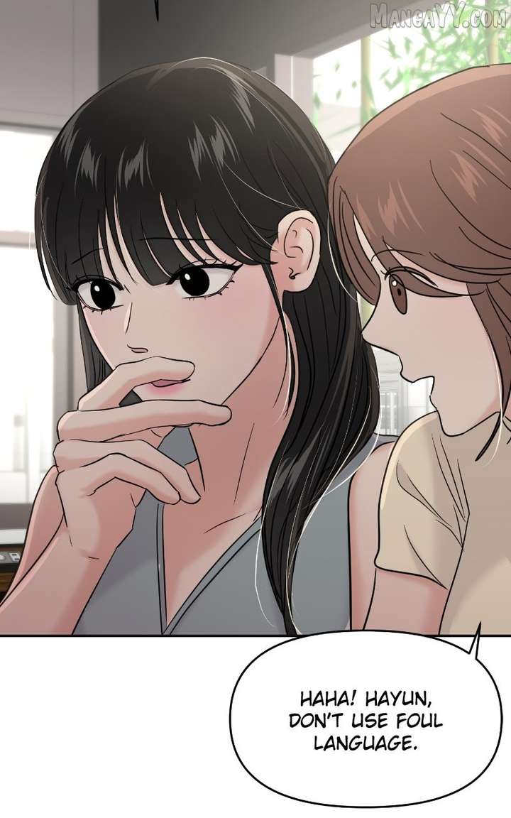 A Campus Romance, I Guess Chapter 97 - Page 76