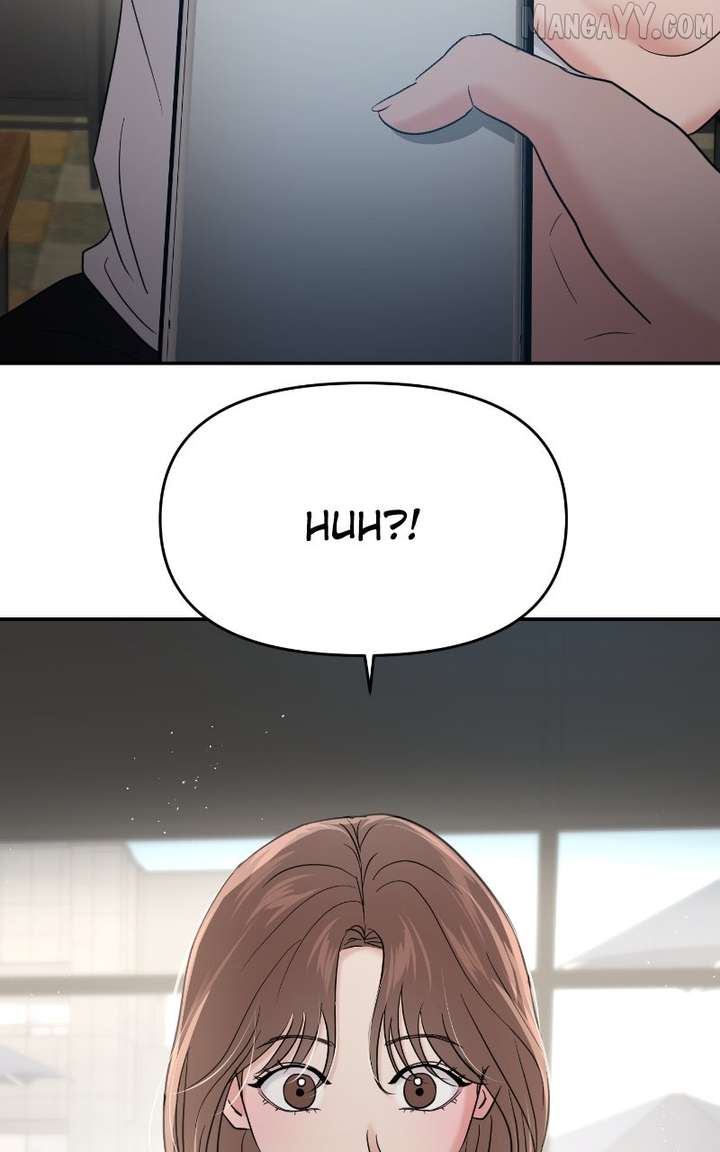 A Campus Romance, I Guess Chapter 97 - Page 99