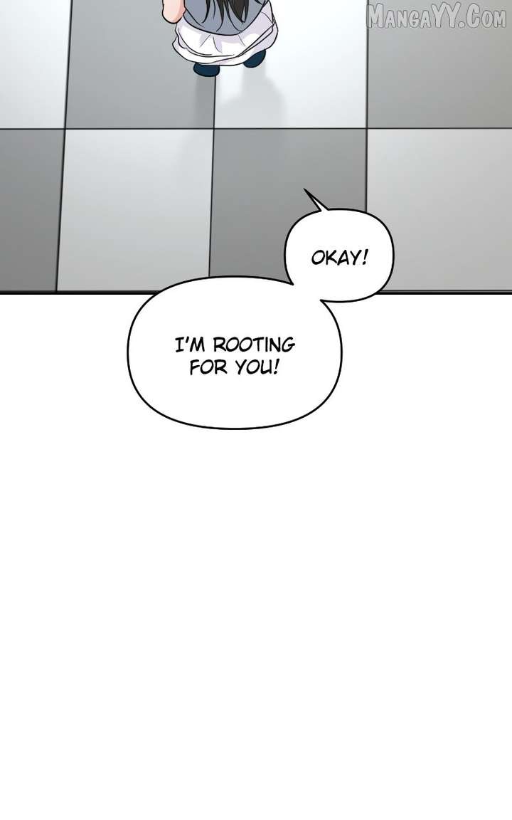 A Campus Romance, I Guess Chapter 98 - Page 103