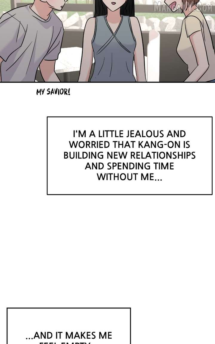 A Campus Romance, I Guess Chapter 98 - Page 107