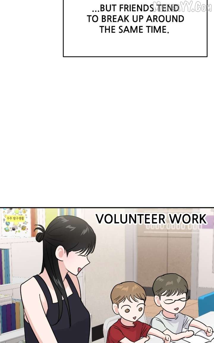 A Campus Romance, I Guess Chapter 98 - Page 109