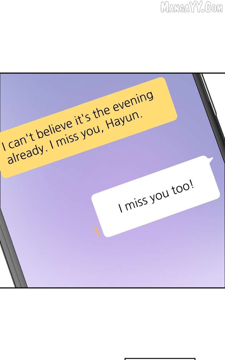 A Campus Romance, I Guess Chapter 98 - Page 111