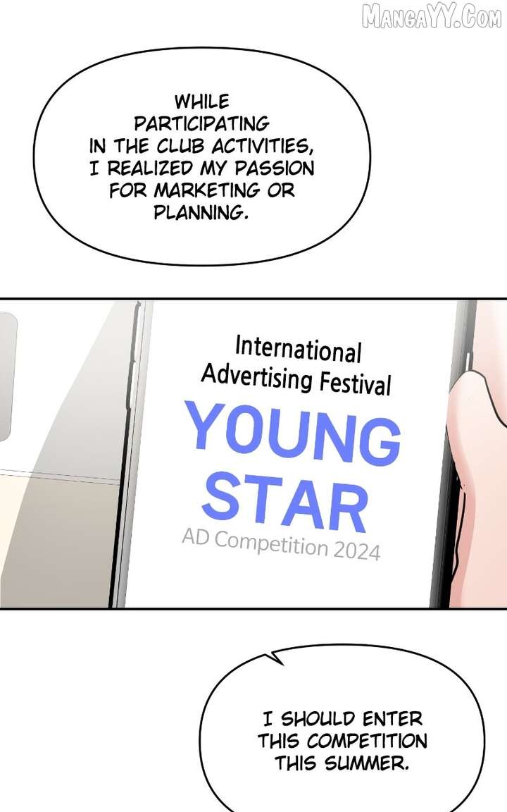 A Campus Romance, I Guess Chapter 98 - Page 117