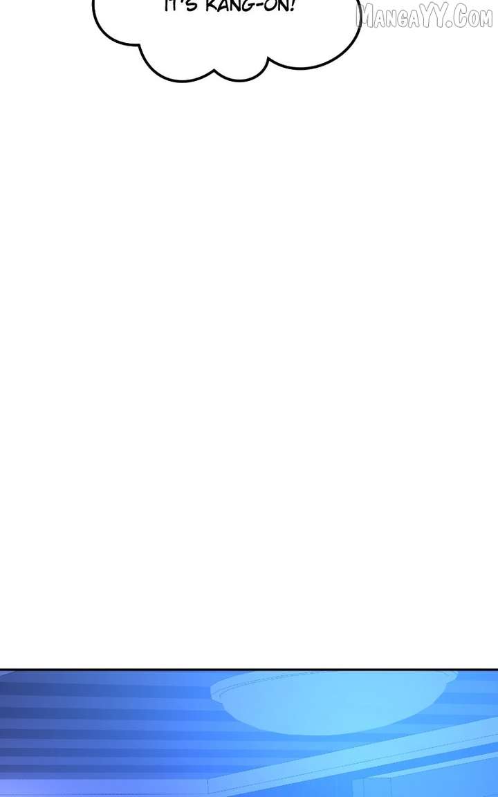 A Campus Romance, I Guess Chapter 98 - Page 120