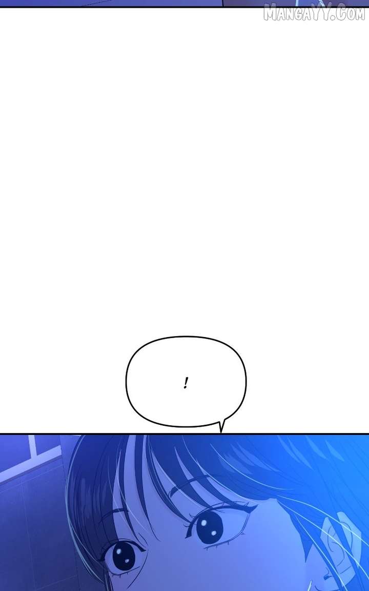 A Campus Romance, I Guess Chapter 98 - Page 122