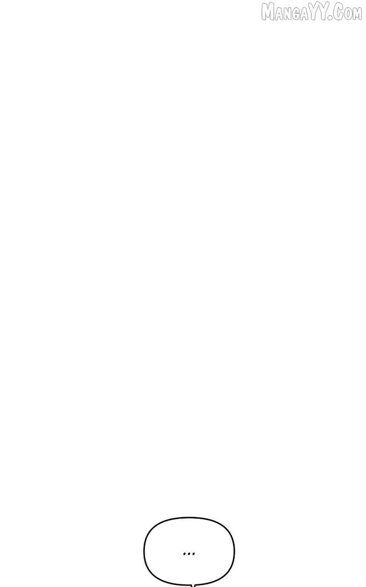 A Campus Romance, I Guess Chapter 98 - Page 18