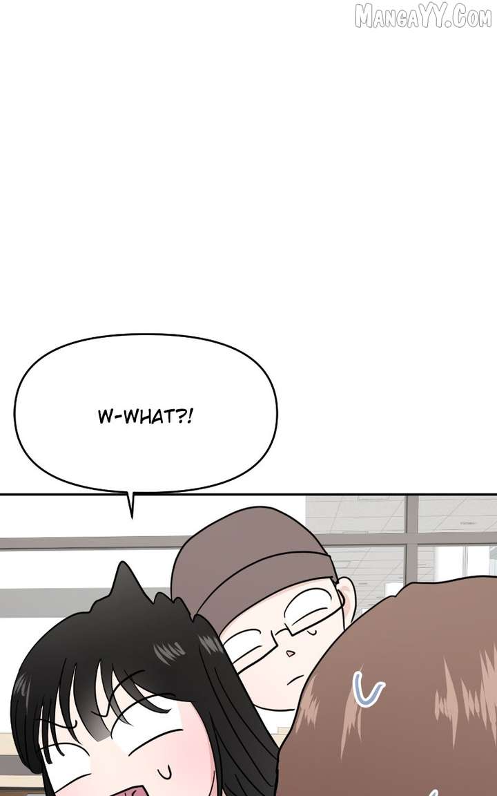 A Campus Romance, I Guess Chapter 98 - Page 4
