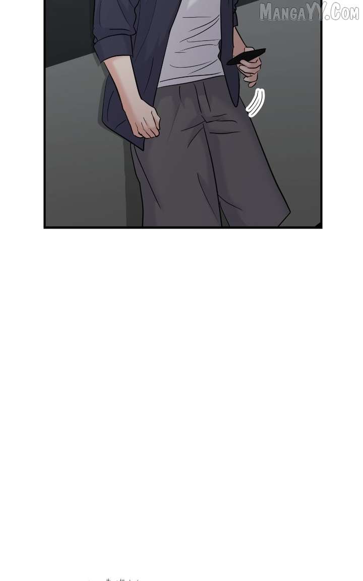 A Campus Romance, I Guess Chapter 98 - Page 66