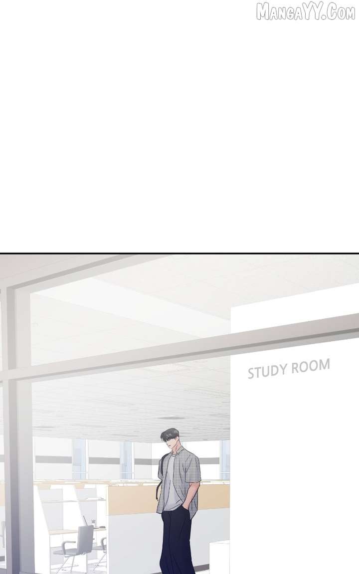 A Campus Romance, I Guess Chapter 98 - Page 7