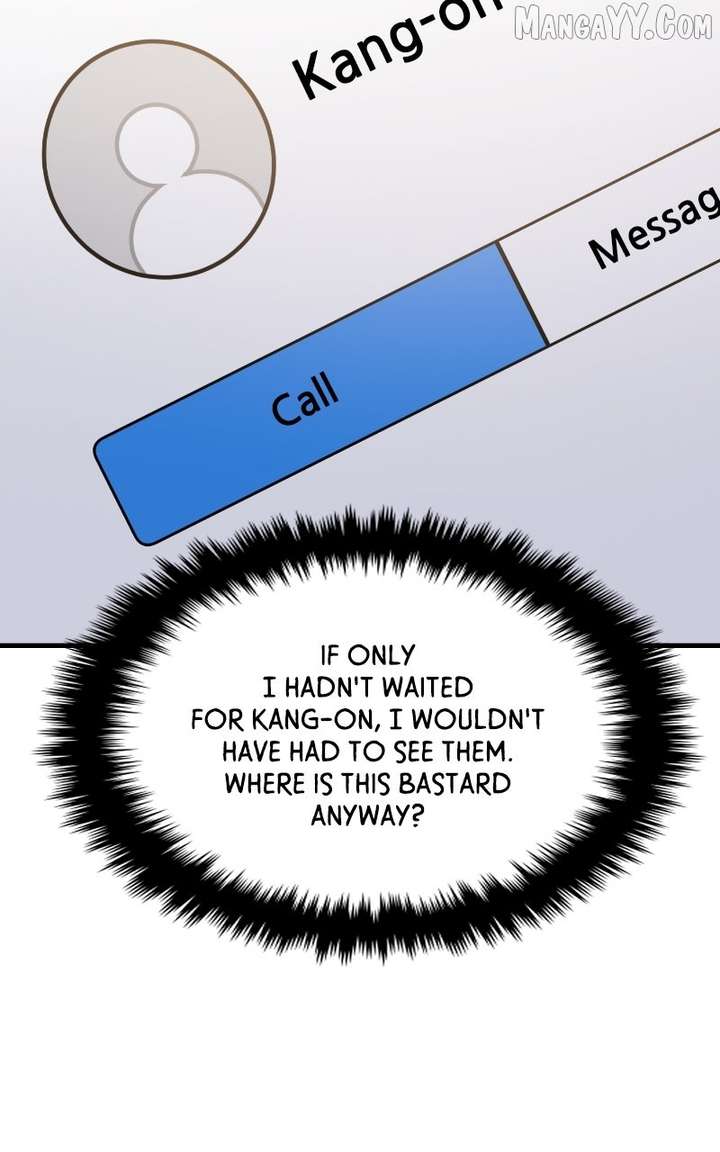 A Campus Romance, I Guess Chapter 98 - Page 73