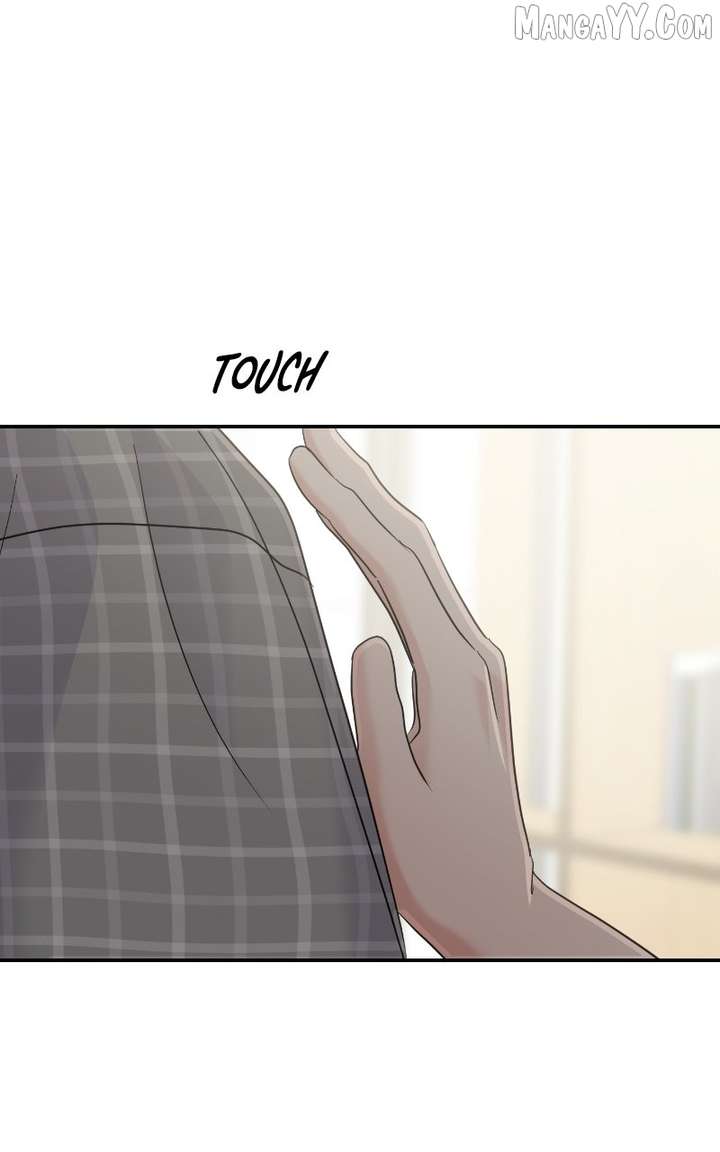 A Campus Romance, I Guess Chapter 98 - Page 75