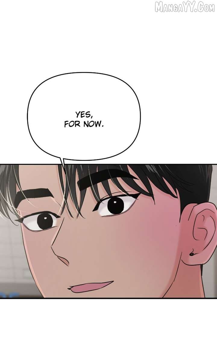 A Campus Romance, I Guess Chapter 98 - Page 82