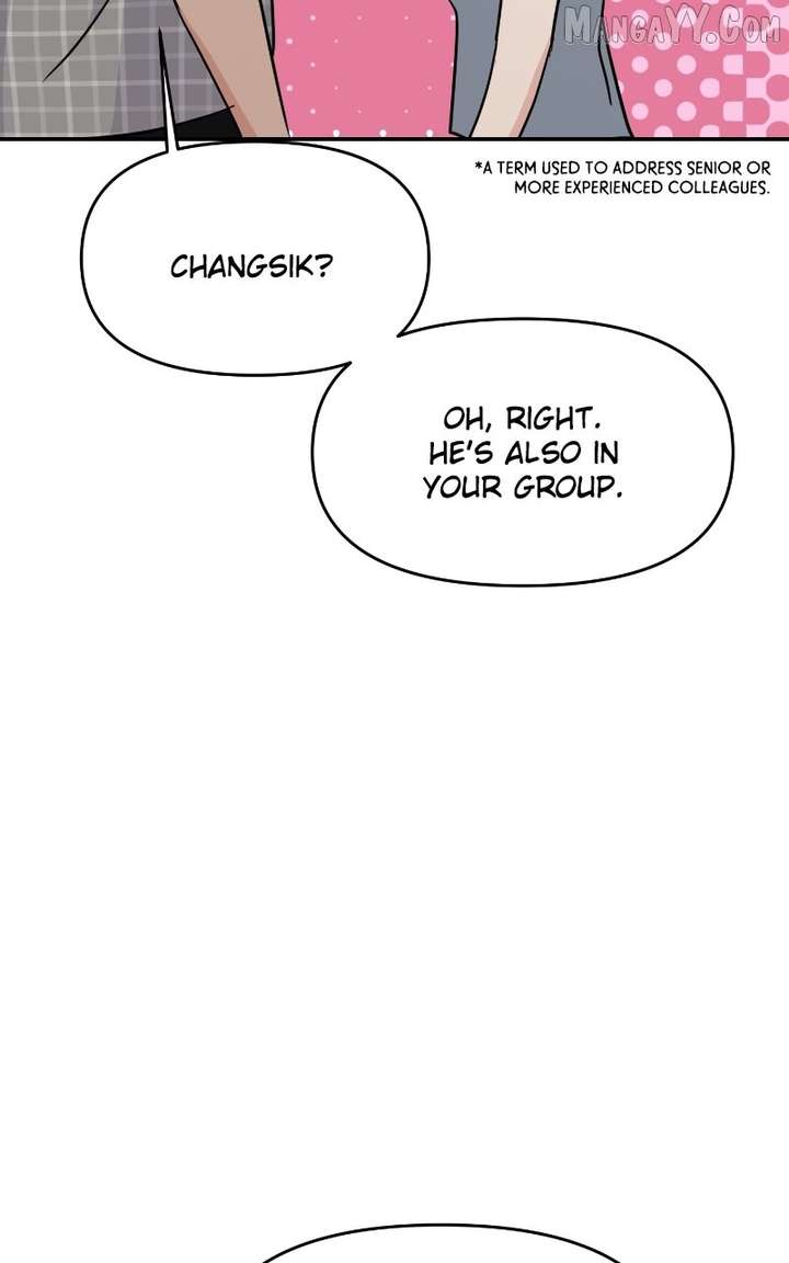 A Campus Romance, I Guess Chapter 98 - Page 87