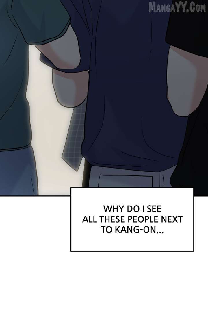 A Campus Romance, I Guess Chapter 98 - Page 99