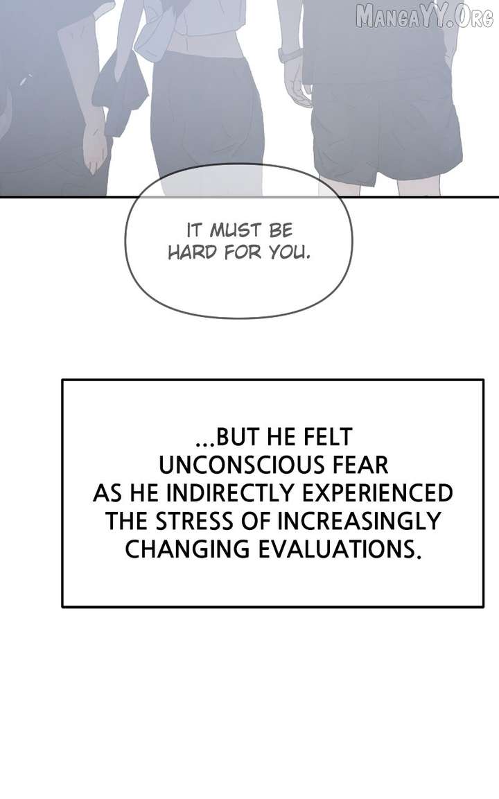 A Campus Romance, I Guess Chapter 99 - Page 112