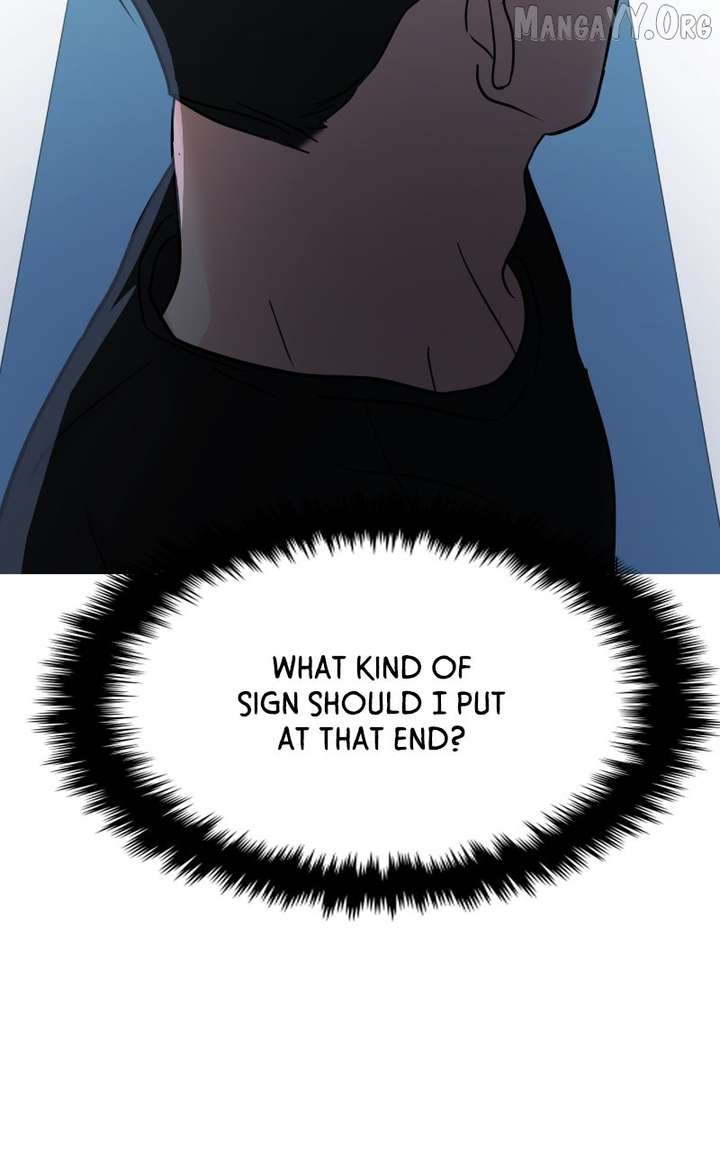 A Campus Romance, I Guess Chapter 99 - Page 115