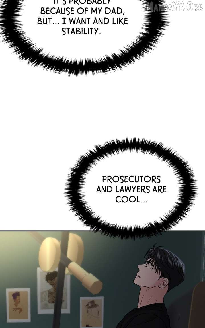 A Campus Romance, I Guess Chapter 99 - Page 117