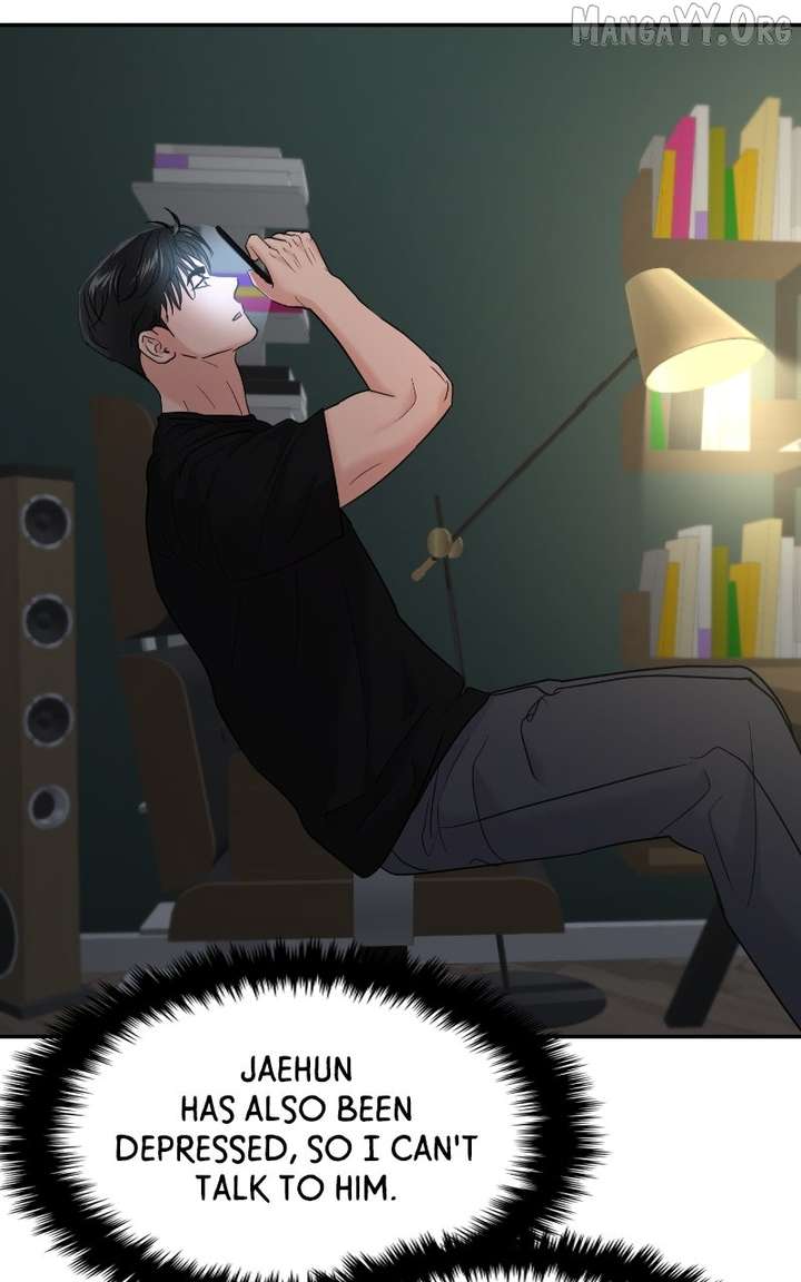 A Campus Romance, I Guess Chapter 99 - Page 124