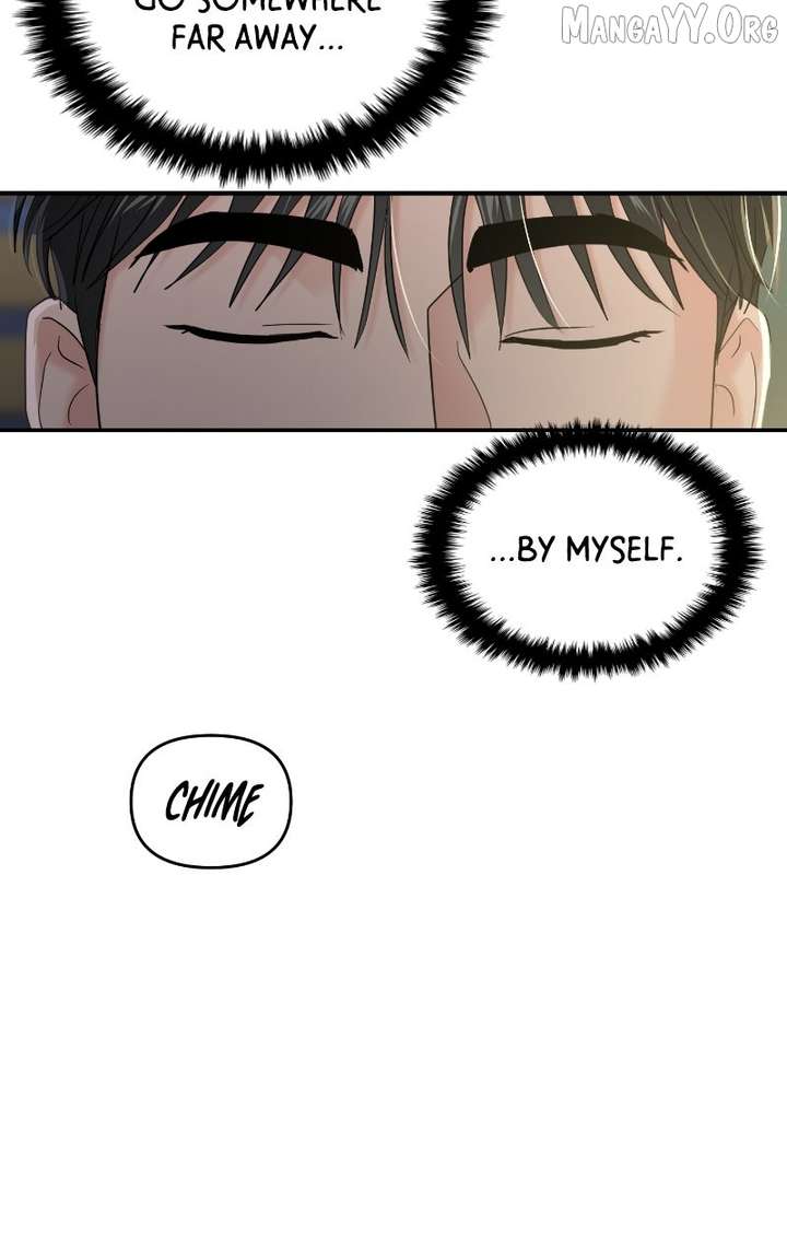 A Campus Romance, I Guess Chapter 99 - Page 132