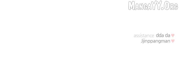 A Campus Romance, I Guess Chapter 99 - Page 141