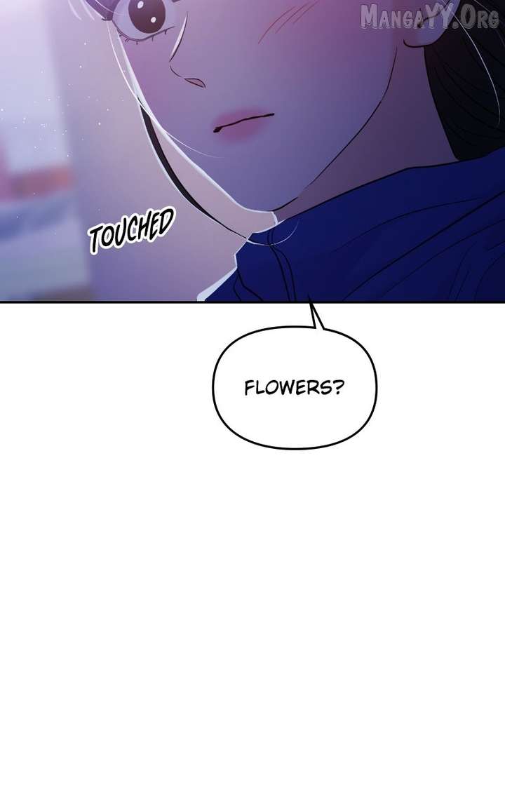 A Campus Romance, I Guess Chapter 99 - Page 15