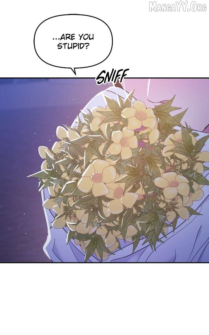 A Campus Romance, I Guess Chapter 99 - Page 22