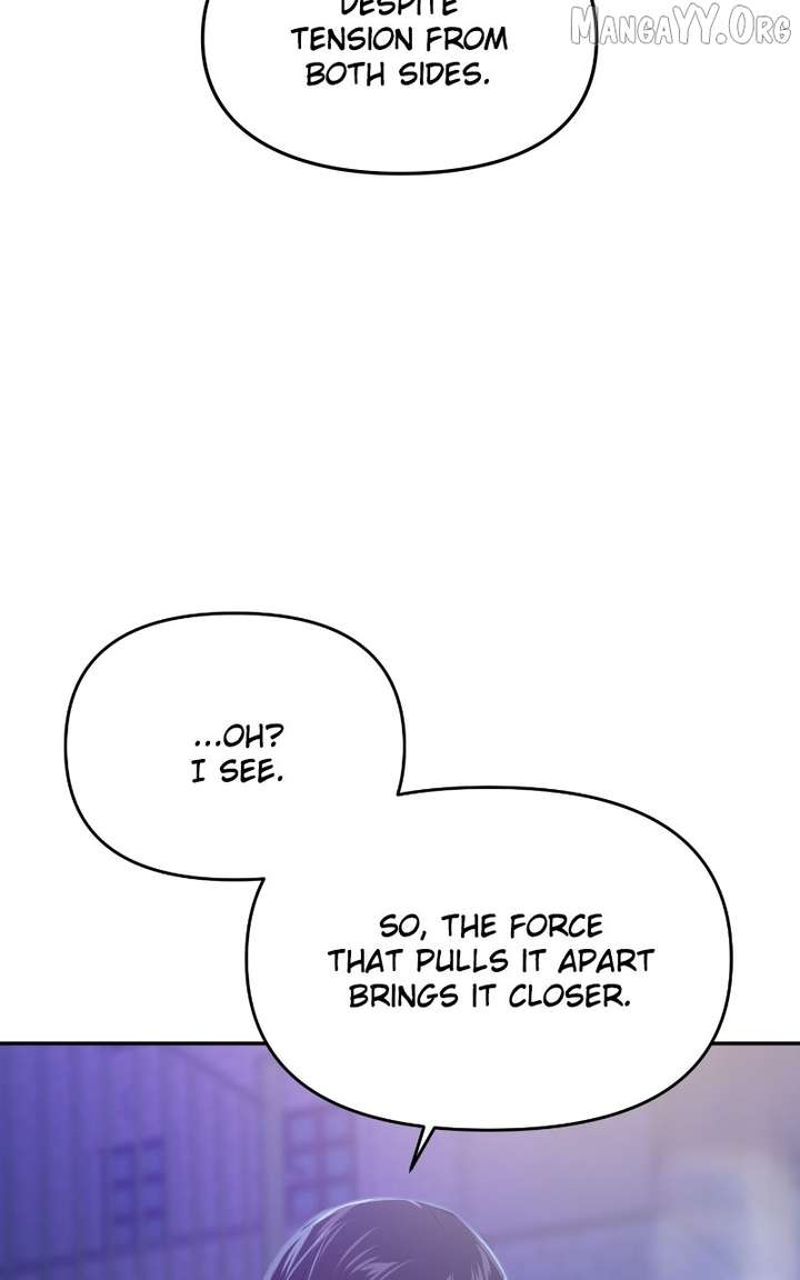 A Campus Romance, I Guess Chapter 99 - Page 43