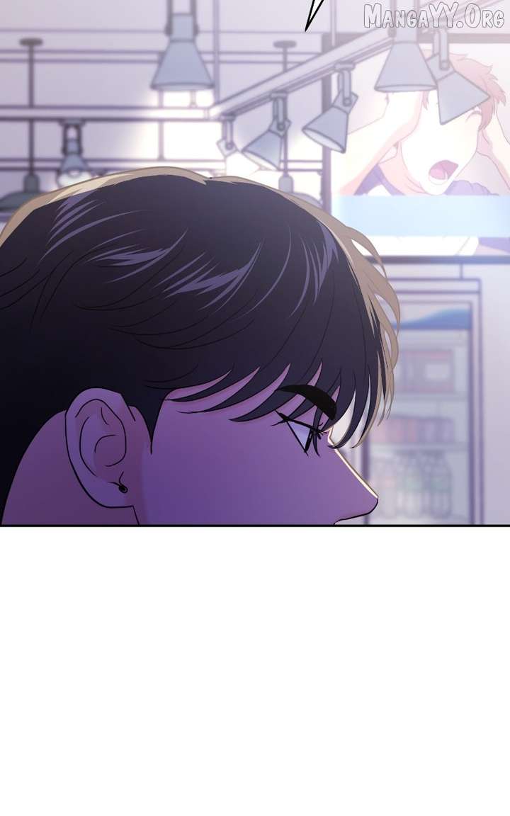 A Campus Romance, I Guess Chapter 99 - Page 67