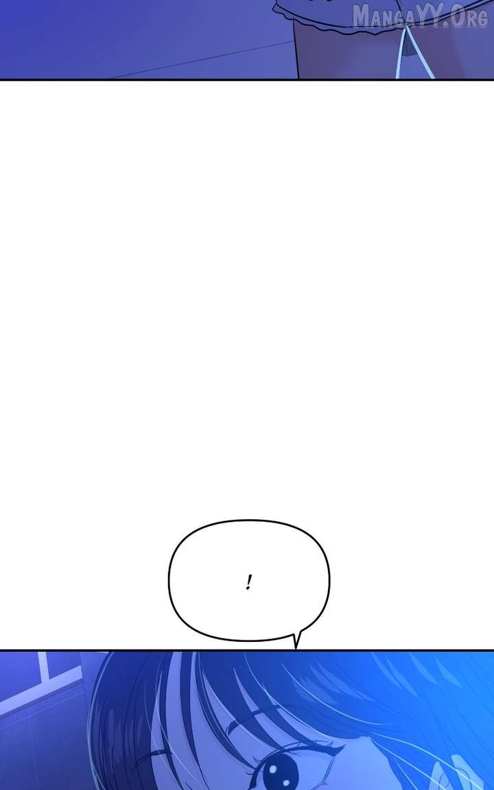 A Campus Romance, I Guess Chapter 99 - Page 7