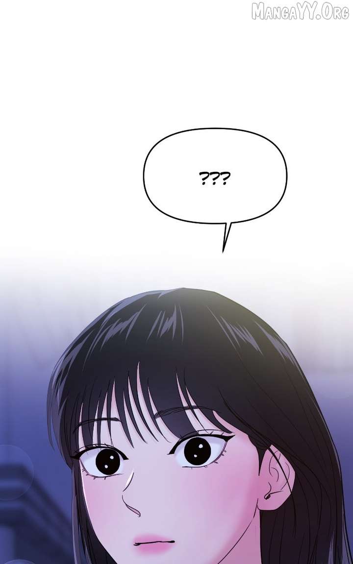 A Campus Romance, I Guess Chapter 99 - Page 75