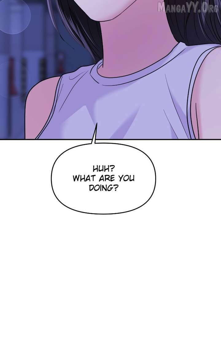 A Campus Romance, I Guess Chapter 99 - Page 76