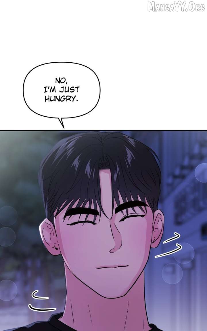 A Campus Romance, I Guess Chapter 99 - Page 77