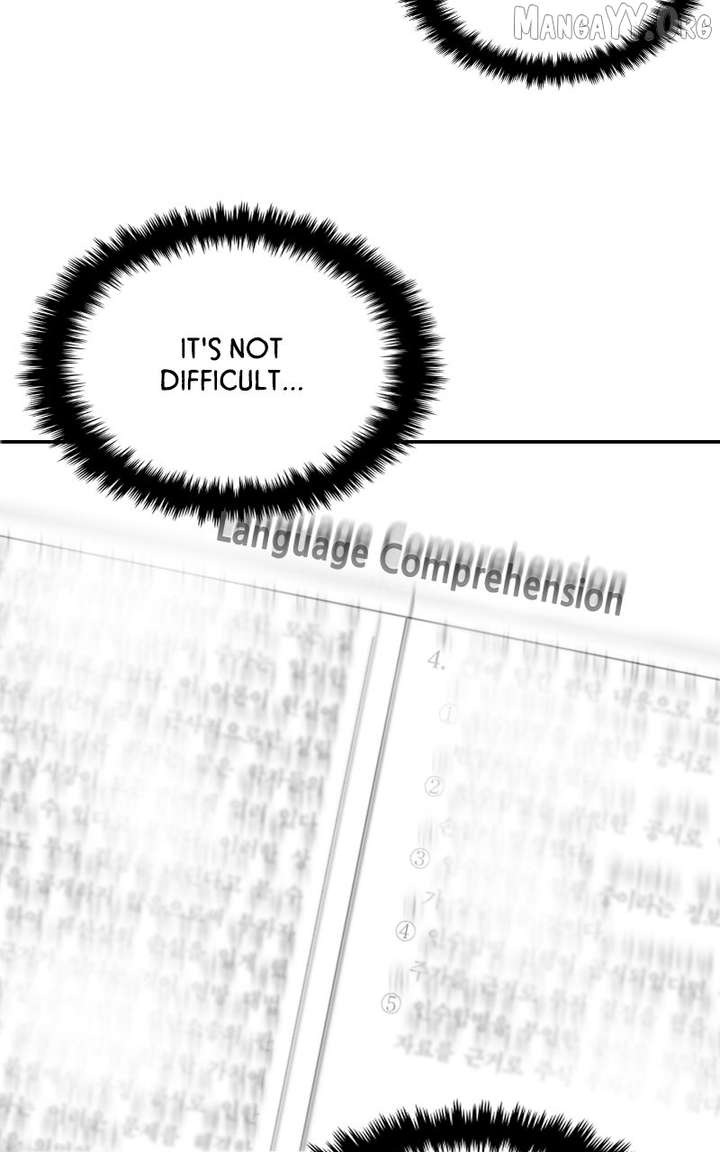 A Campus Romance, I Guess Chapter 99 - Page 90