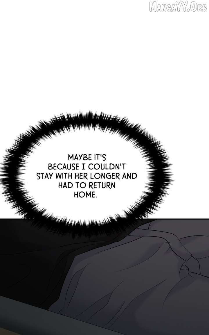 A Campus Romance, I Guess Chapter 99 - Page 94