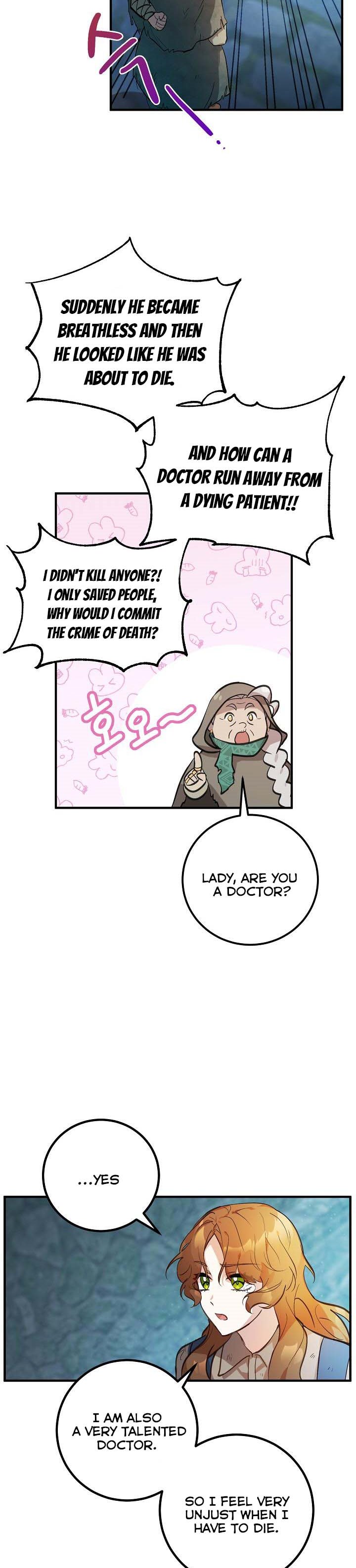 Doctor Resignation Chapter 1 - Page 12