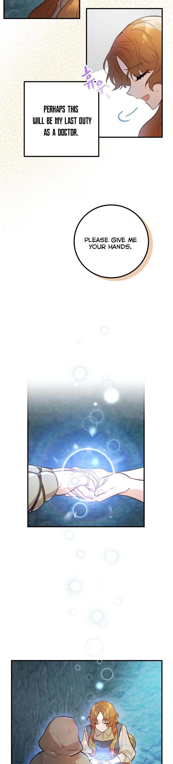 Doctor Resignation Chapter 1 - Page 14